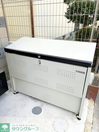 MELDIA原当麻の物件内観写真